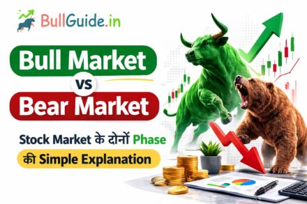 Bull Market vs Bear Market – Stock Market