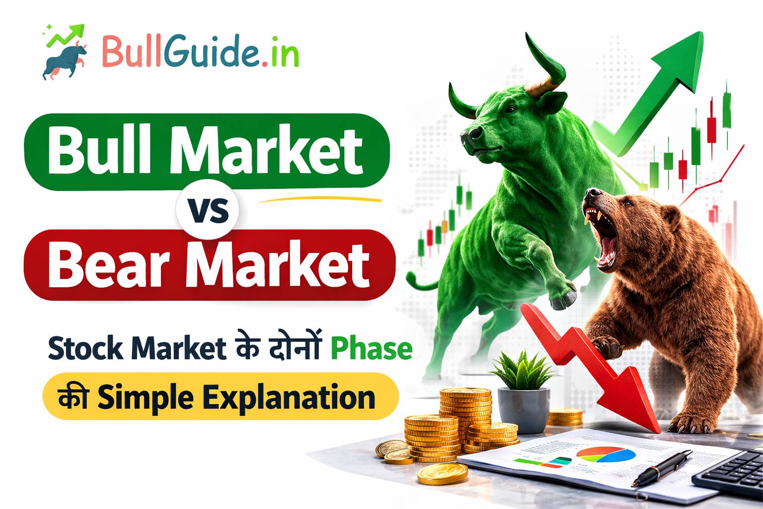 Bull Market vs Bear Market – Stock Market