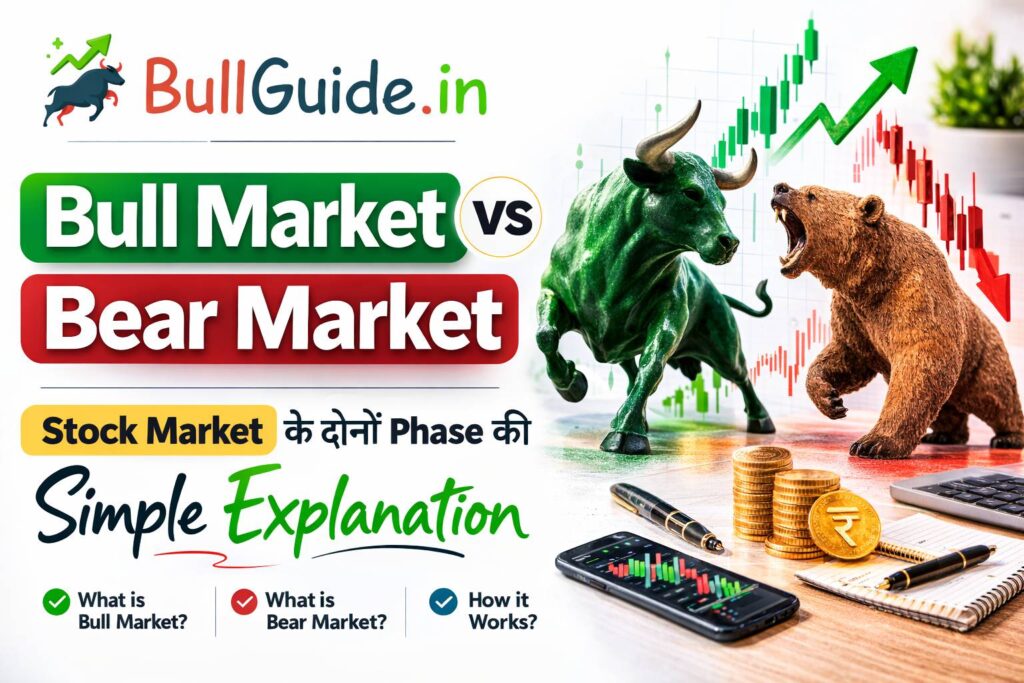 Bull Market vs Bear Market – Stock Market